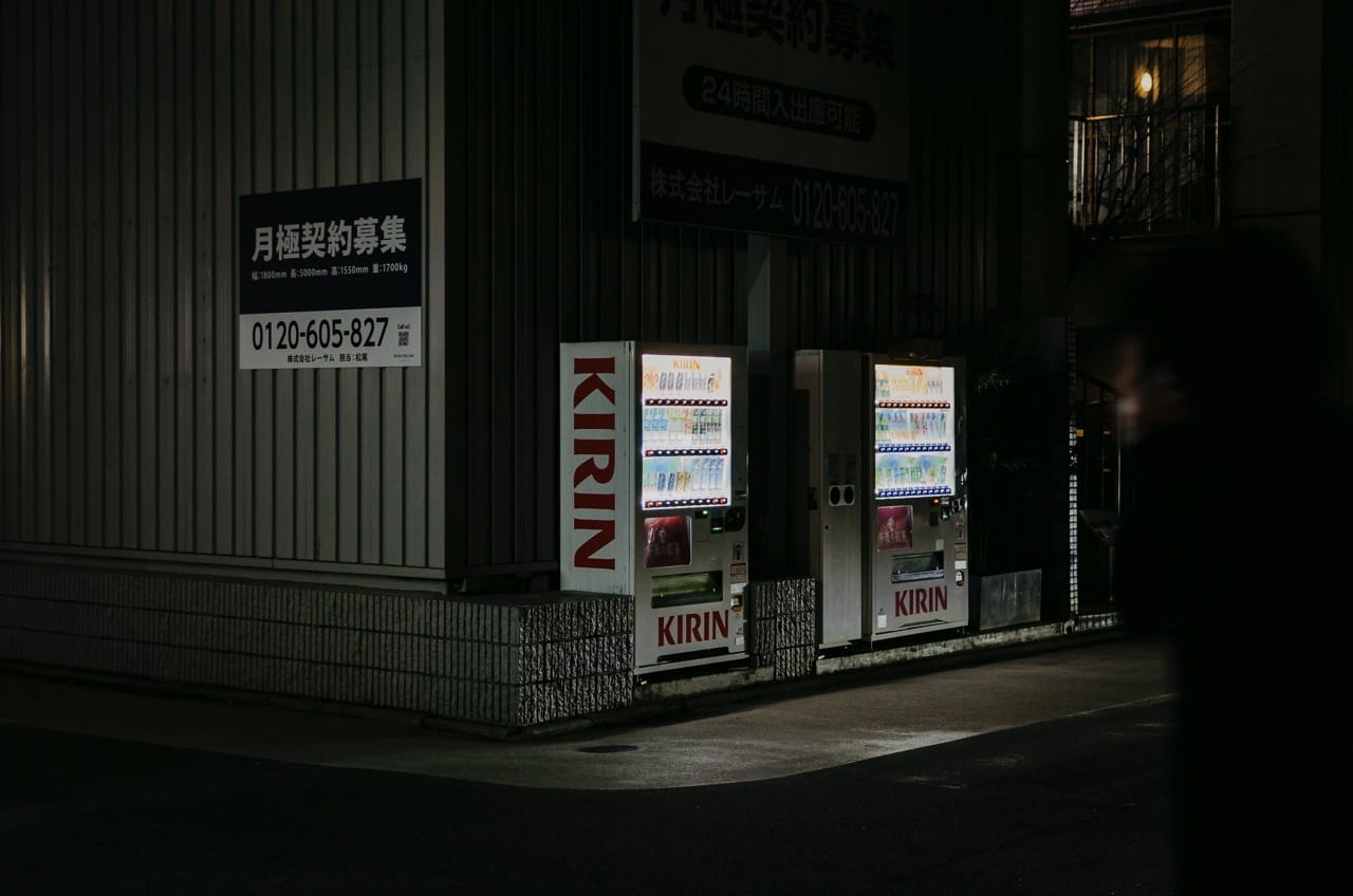 Превью Kyoto 2024